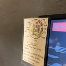 성수 고기 ; 인기한판 숙성고기 원탑 찐추천후기 [성수터전]