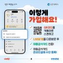 나비노인복지센터 이미지