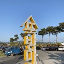 뚝방게스트하우스 이미지