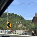 씨유 석모도민머루점 | 서울근교 인천 당일치기 노지캠핑 :: 강화도 석모도 취사가능한 민머루해수욕장