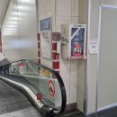 행운철거 이미지