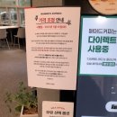 구디 커피 이미지
