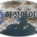 만능타일인테리어 이미지