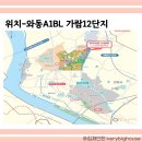 가람로134번길 이미지