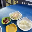 안양 야장 맛집 보드람치킨 관양수촌점, 수촌마을 야장 추천 관양동 맛집 추천