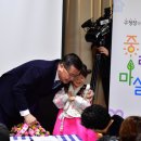 새우개경로당 이미지