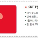 세븐일레븐편의점 이미지