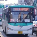 평택시스마트도시통합센터 앞 이미지