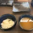 교참치명가 이미지