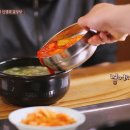 복이 이미지