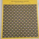 뽑기프렌즈 이미지