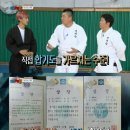 현 합기도 이미지