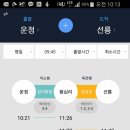 G7426 이미지