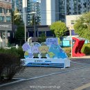 숯골가든 | 대전 유성구 맛집/ 숯골원냉면, 콜마르 브레드