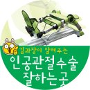 씨피엠코리아 네이버블로그