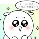 호월 이미지