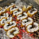 나라차하계태권도장 | 해품장 팔팔장어 - 하계동맛집 하계동장어