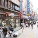 단골돼지국밥 이미지