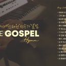 아이자야