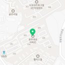하늘조은약국 이미지
