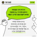 로뎀아트 네이버블로그
