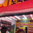 참한우 한우잡는날 이미지