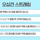 세천아침한의원 이미지