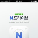 종로맥시스템 이미지
