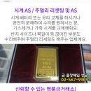 연세맑은이비인후과의원(관악점) 네이버블로그