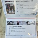 멍 삼촌 | 청주 레푸스 발톱무좀, 멍 싹 사라진 후기!
