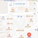초전수제비집 이미지
