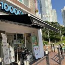 만랩커피 송도캠퍼스타운역점 이미지