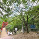 무지개다리화장실 이미지