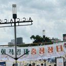 충장로뚱땡이 이미지