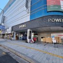 씨유용산전자랜드본관점 | 용산 전자랜드 카메라 중고 매입 캠코더 판매