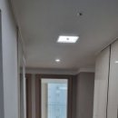 해방공인중개사사무소 이미지