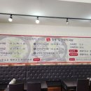 강산애뜰밀양돼지국밥 이미지