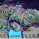 횡성【어답산】789m ㅡ 온천산행 이미지