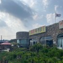 황토가든 이미지