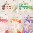 맛있는풍경 이미지