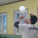 화신태권도 이미지