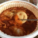 불스떡볶이 이미지