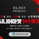 홈마켓 이미지