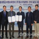 (주)림스 이미지