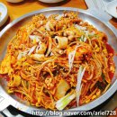 코끼리아구찜·탕