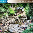 지리산구룡호텔 이미지