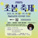 진주대로 이미지