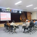 시흥소방서 이미지