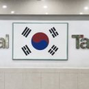 금태회금메달태권도 이미지