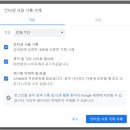 러닝빈 이미지